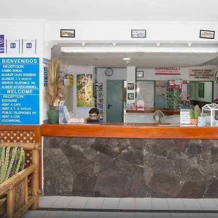 Plaza Azul Aparthotel 2*